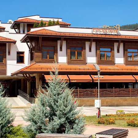 Hotel Etropolia Етрополе Экстерьер фото